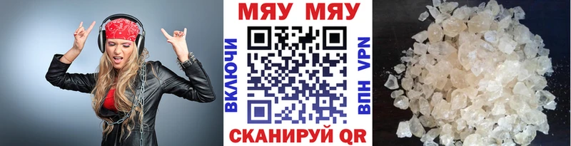 Купить наркотики сайты Вуктыл Каннабис АМФ COCAIN ГАШ Меф