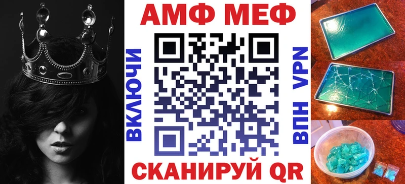 hydra онион  Вуктыл  АМФ 97%  darknet телеграм  что такое наркотик 