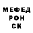 Первитин кристалл Aku Story