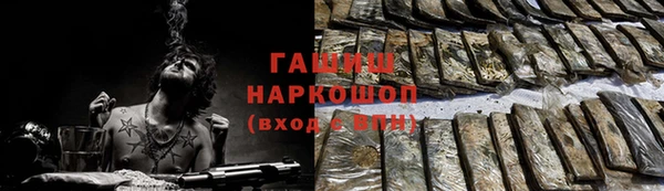твердый Богданович