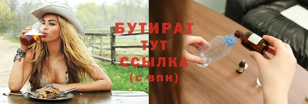 твердый Богданович