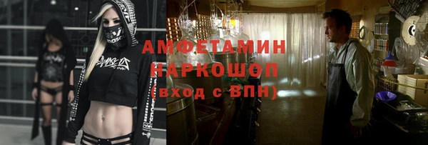 твердый Богданович