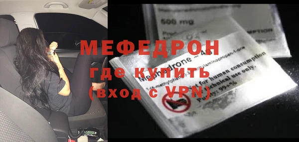 мдпв Богородицк
