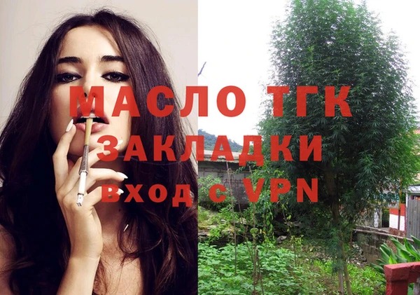 apvp Балабаново