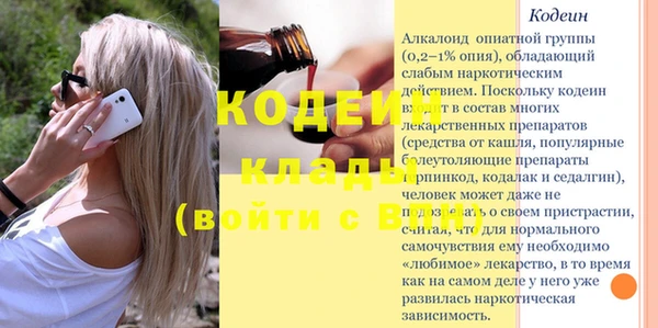 твердый Богданович