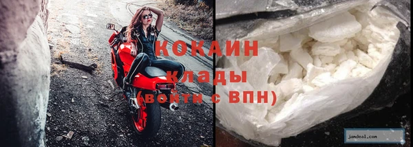 прущий лед Бугульма