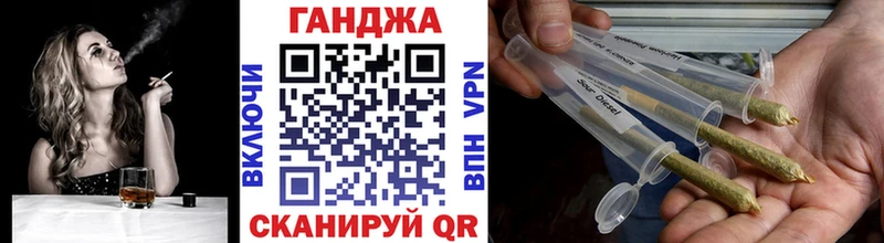 цены наркотик  кракен ссылки  Канабис VHQ  Вуктыл 